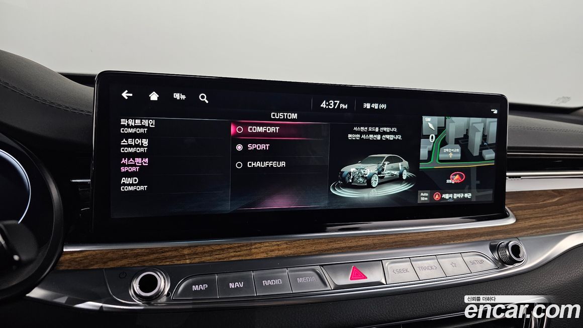 Kia K9 2022