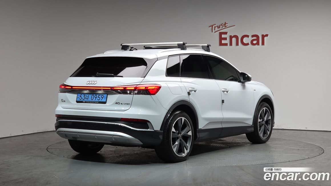 Audi Q4 e-tron 2023
