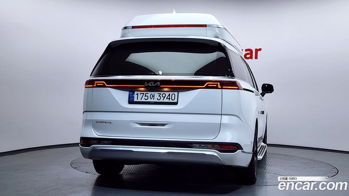 Kia Canival 2023
