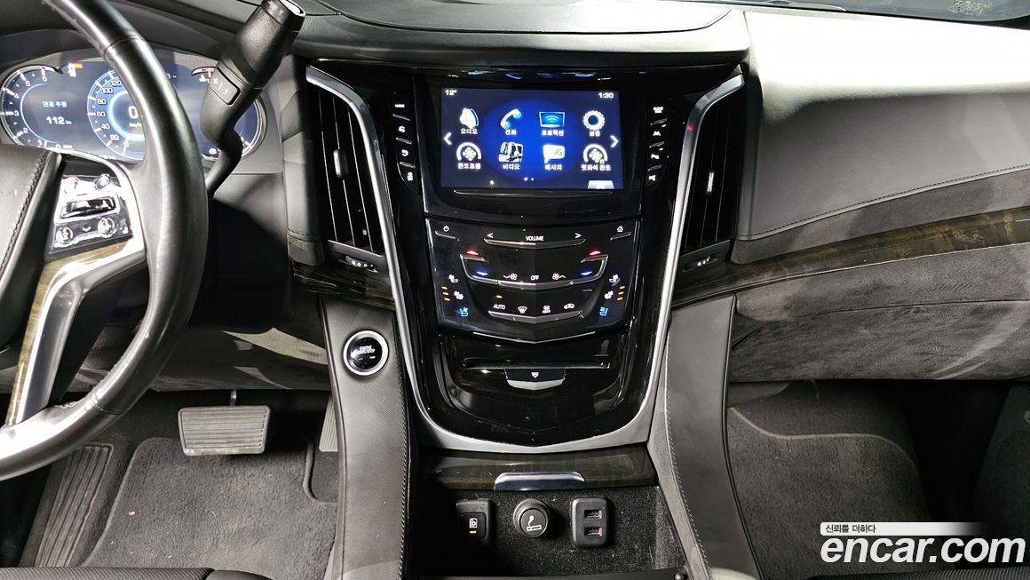 Cadillac Escalade 2019