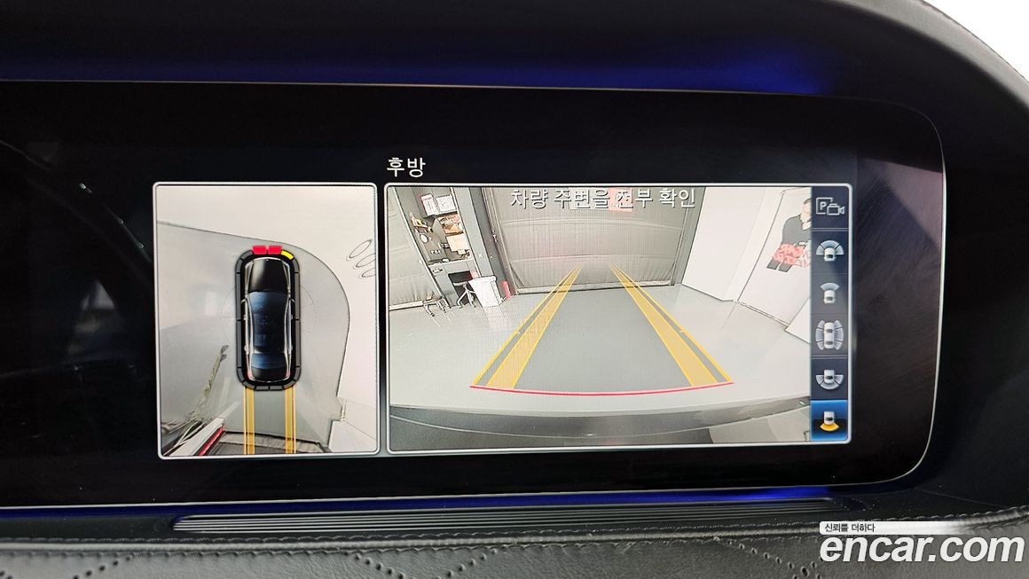 Mercedes-Benz S-Class 2018