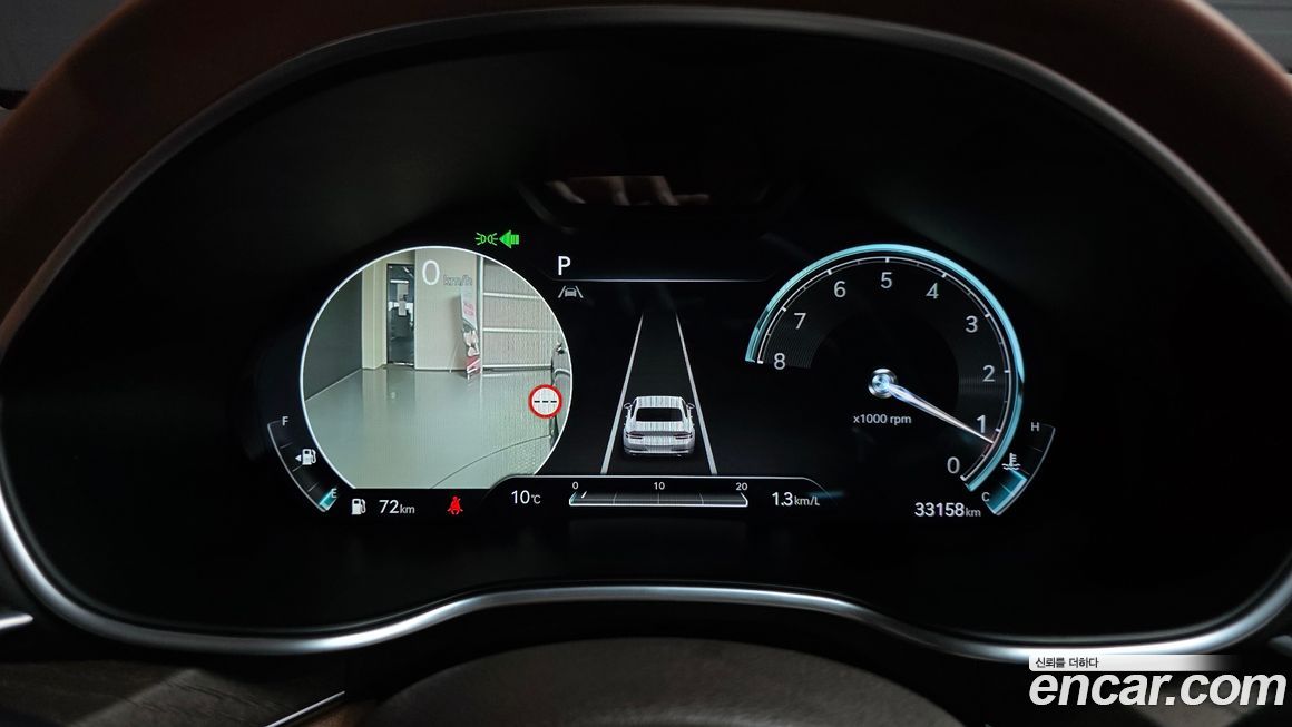 Genesis G80 2024