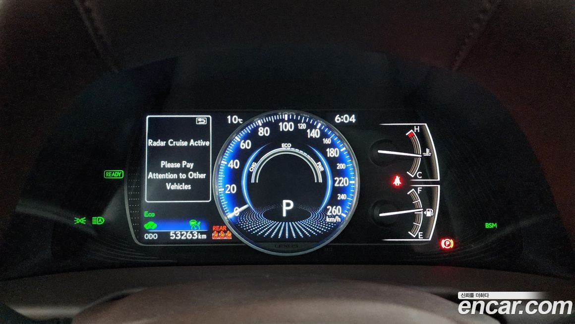 Lexus ES 2021