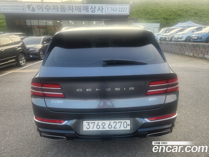 Genesis GV80 2020