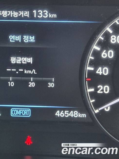 Genesis G90 2020