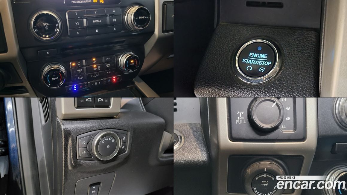Ford F150 2017