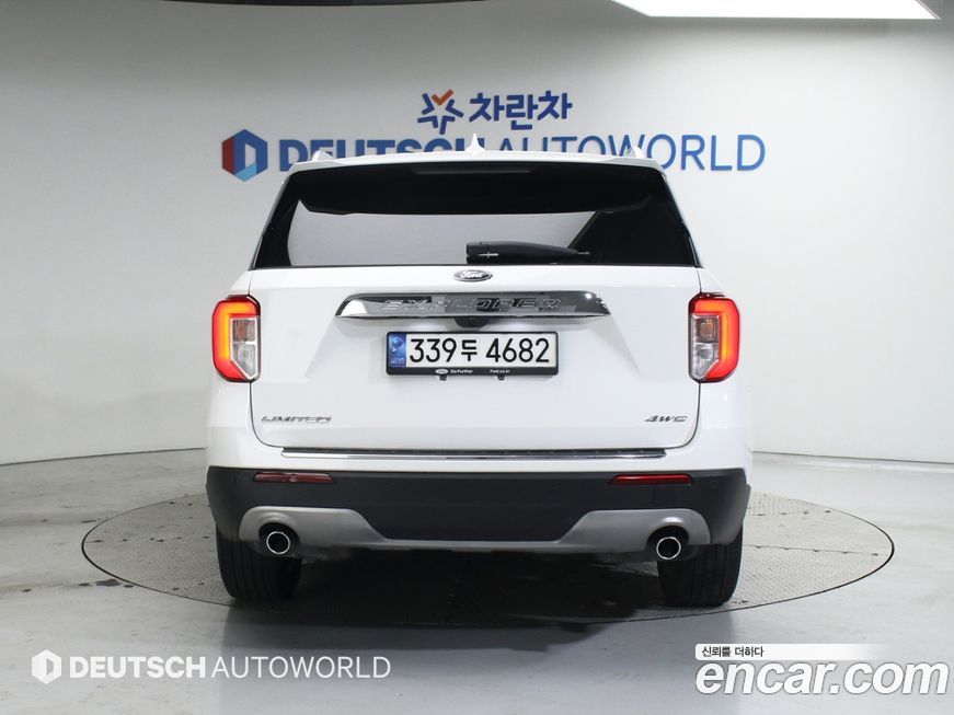 Ford Explorer 2022