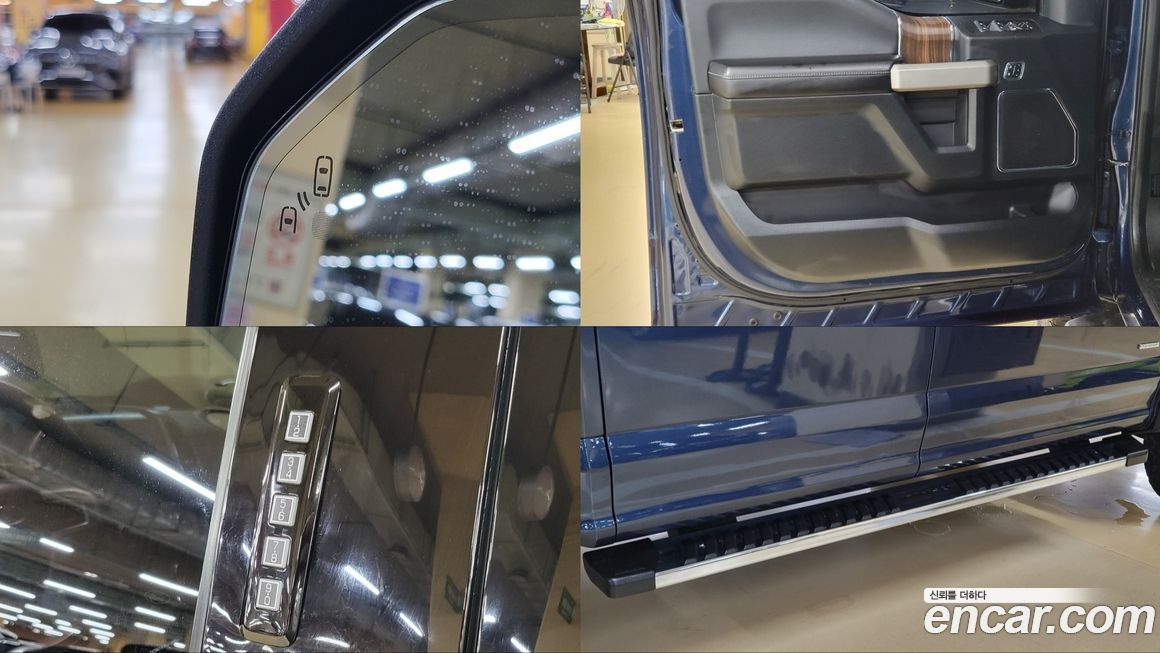 Ford F150 2017