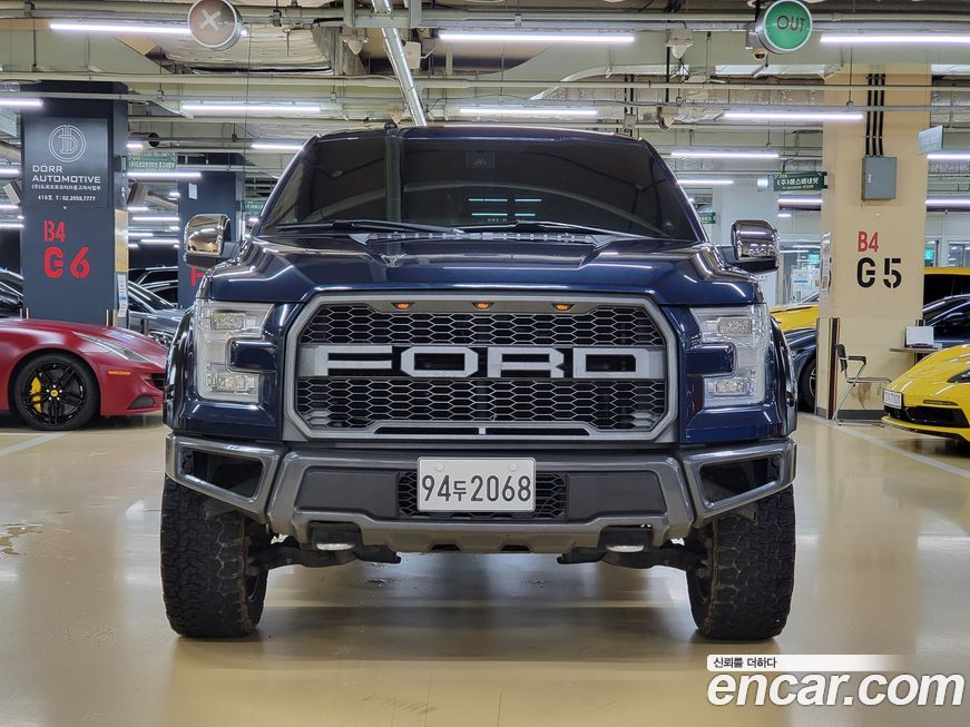 Ford F150 2017