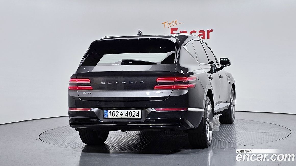 Genesis GV80 2020