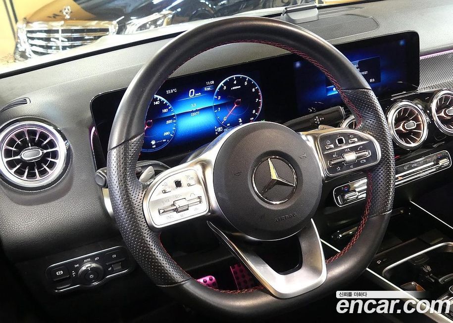 Mercedes-Benz GLB-Class 2023