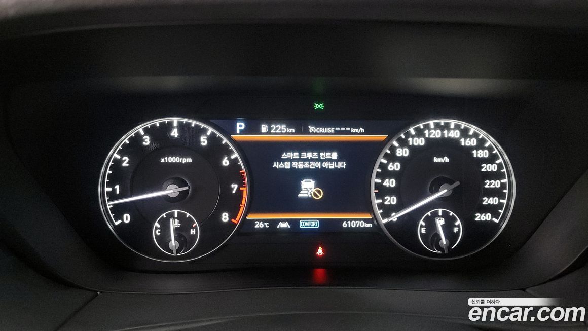 Genesis G90 2020