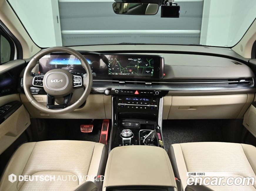 Kia Canival 2023