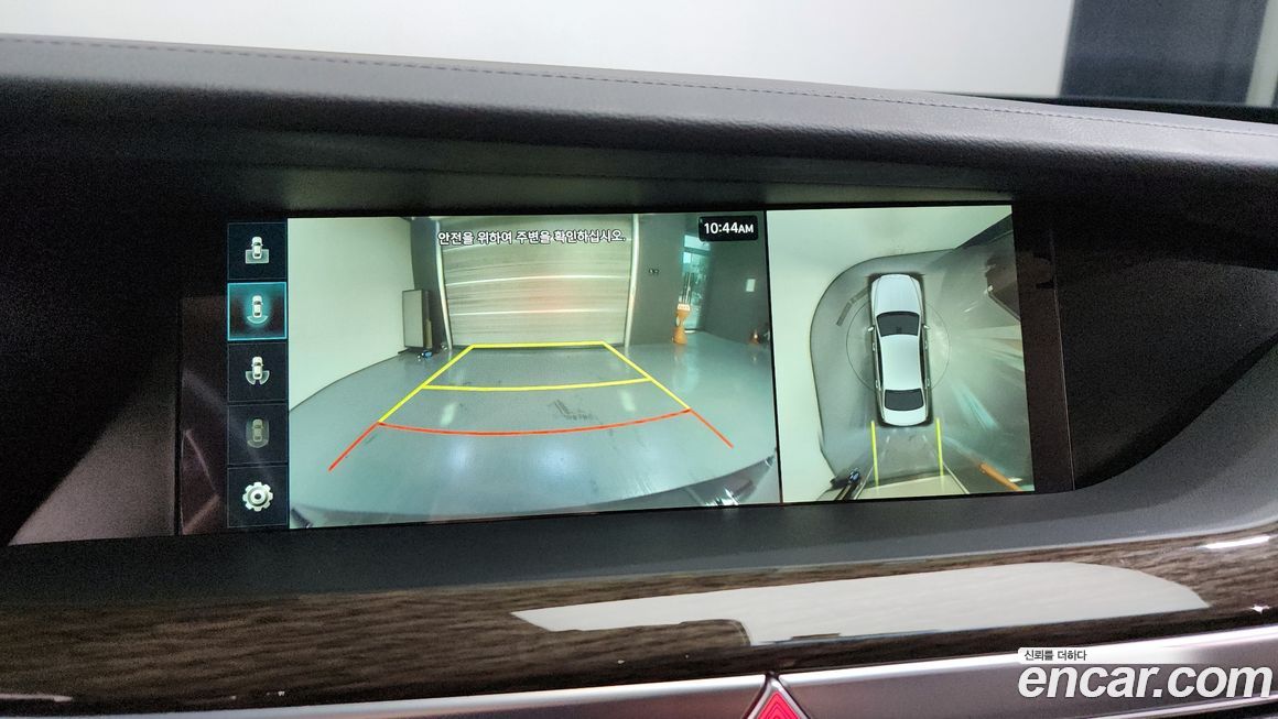 Genesis G90 2020