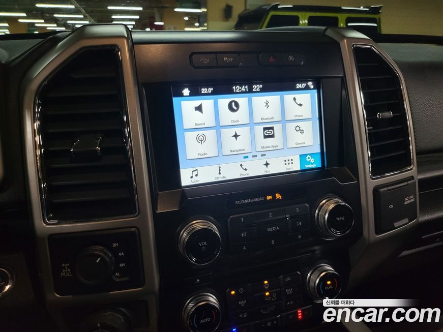 Ford F150 2017