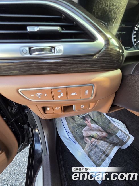 Genesis G90 2020