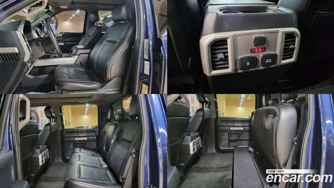 Ford F150 2017
