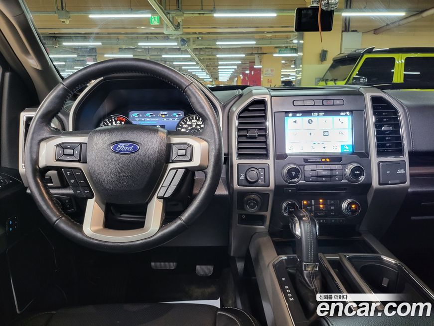 Ford F150 2017