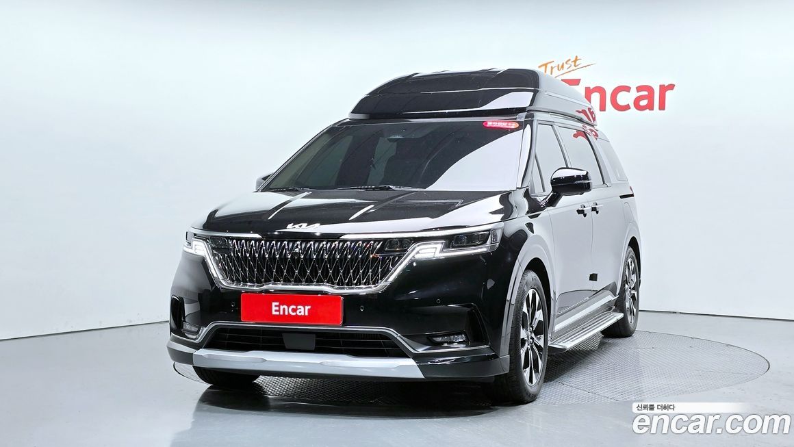 Kia Canival 2023