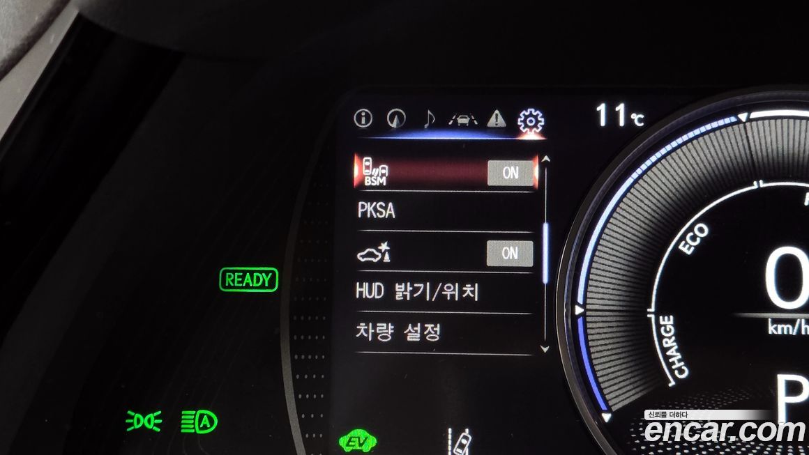 Lexus ES 2024