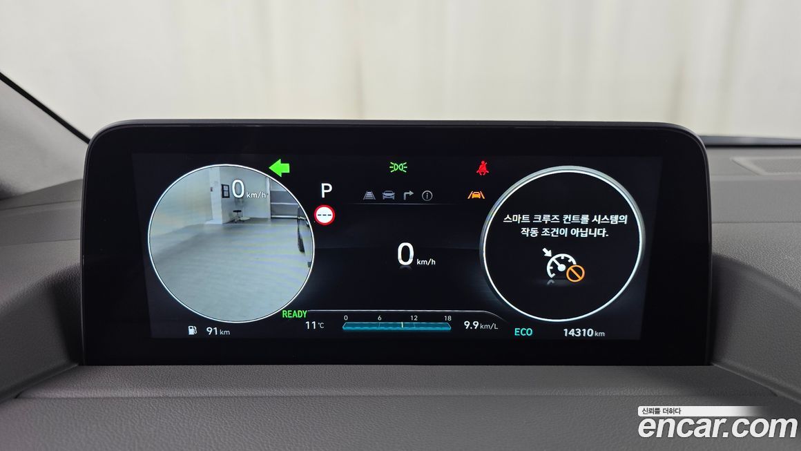 Hyundai Staria 2025
