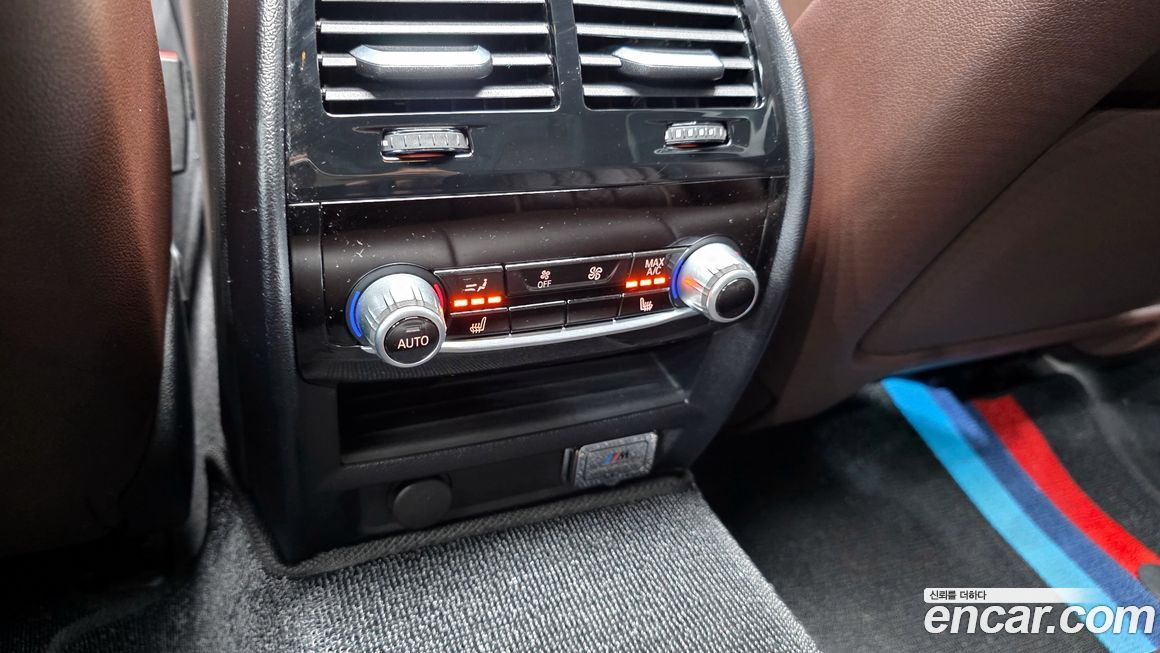 BMW 5-Series 2023