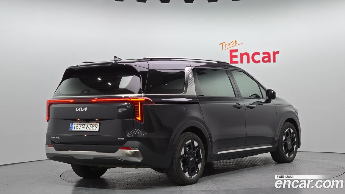 Kia Canival 2024