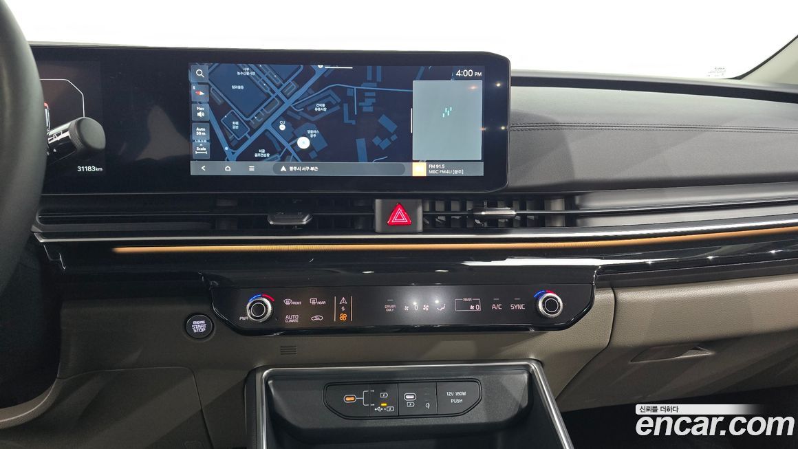 Kia Canival 2024