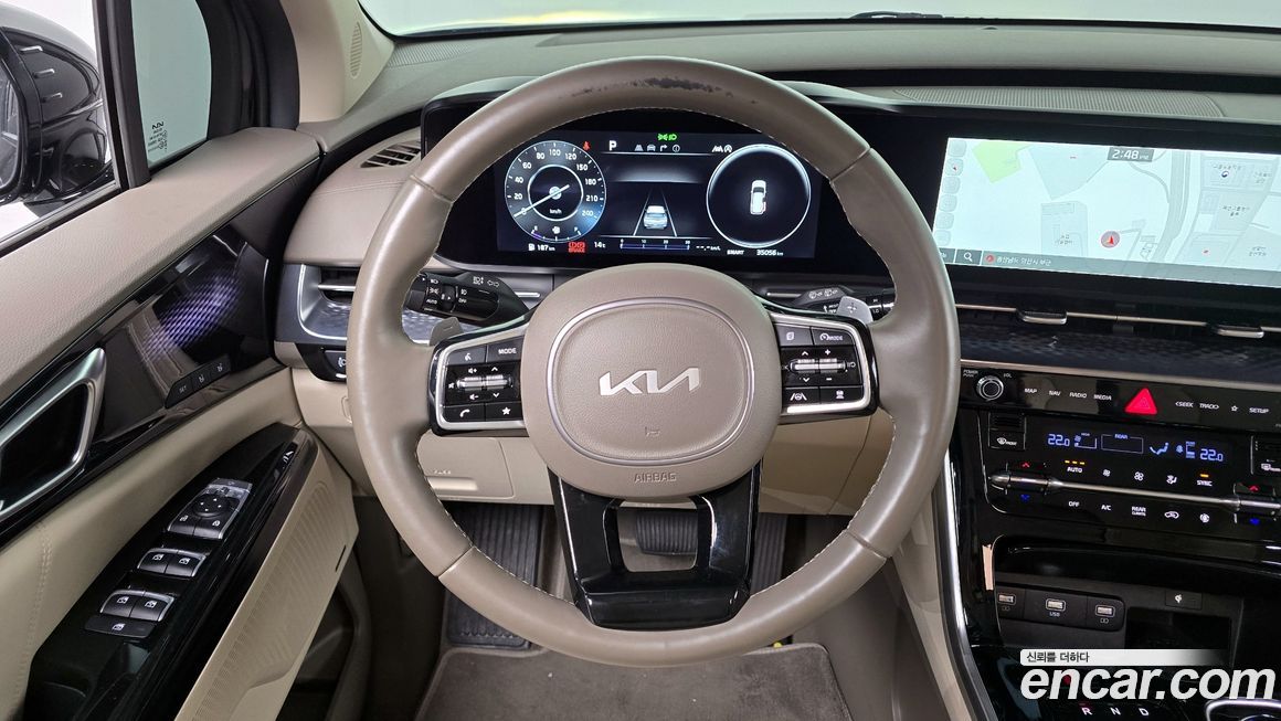 Kia Canival 2023
