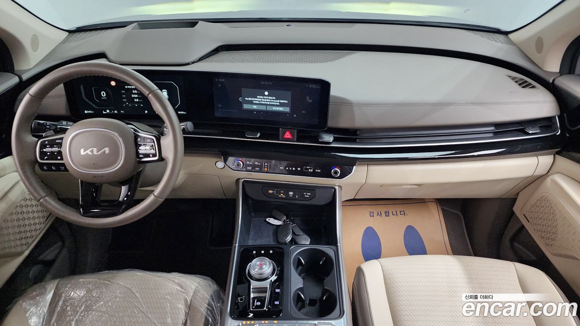 Kia Canival 2025