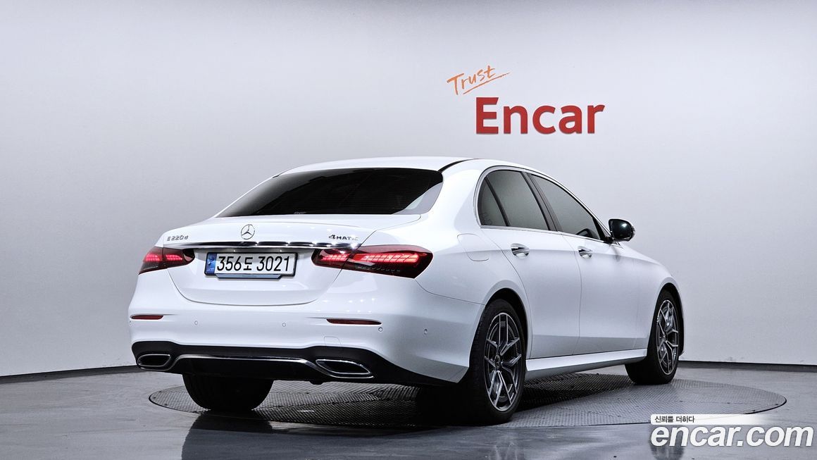 Mercedes-Benz E-Class 2023