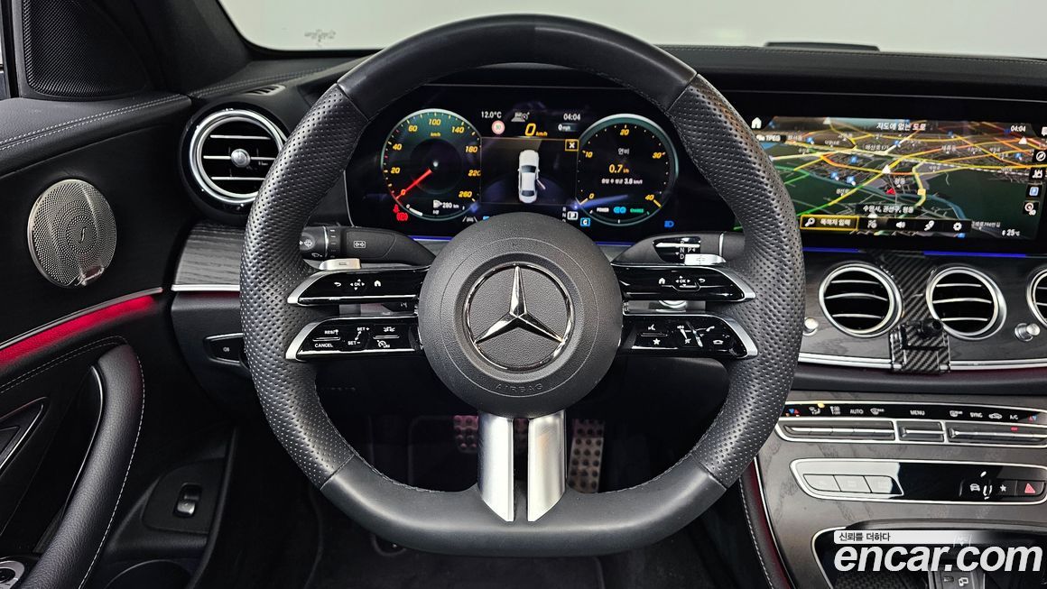 Mercedes-Benz E-Class 2023