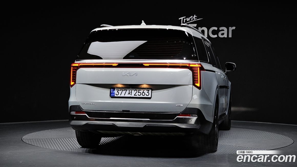 Kia Canival 2024