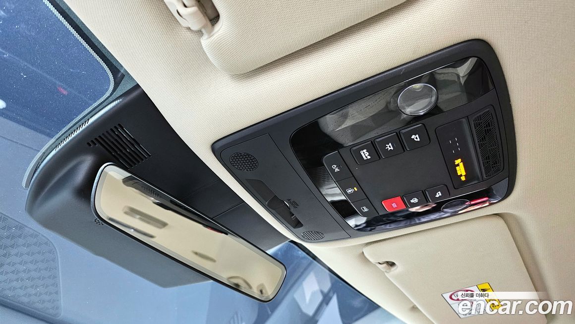 Kia Canival 2024
