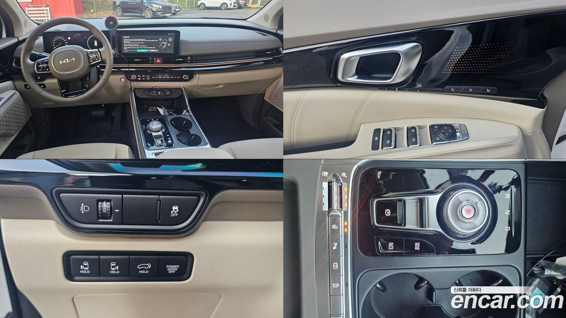 Kia Canival 2024