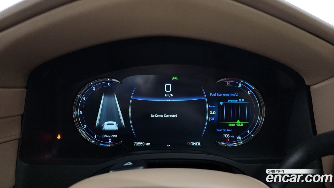 Cadillac Escalade 2019