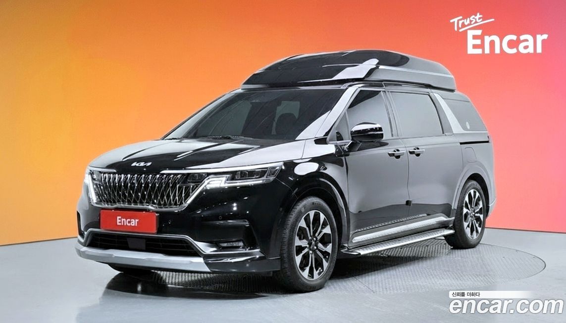 Kia Canival 2023