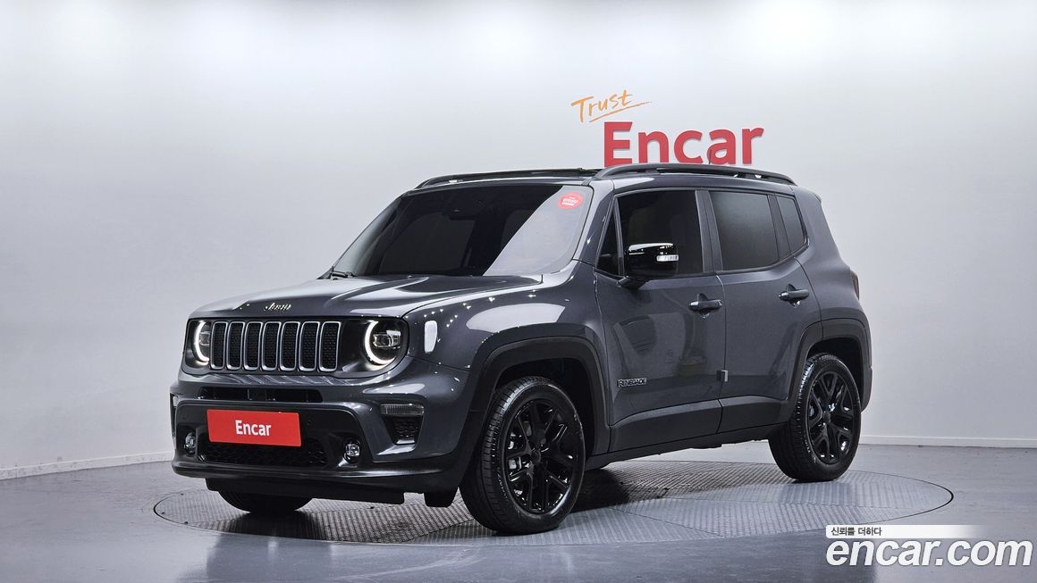 Jeep Renegade 2023