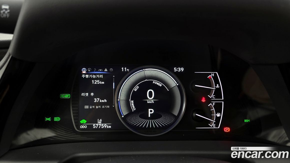 Lexus ES 2024