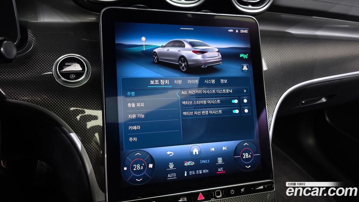 Mercedes-Benz C-Class 2022