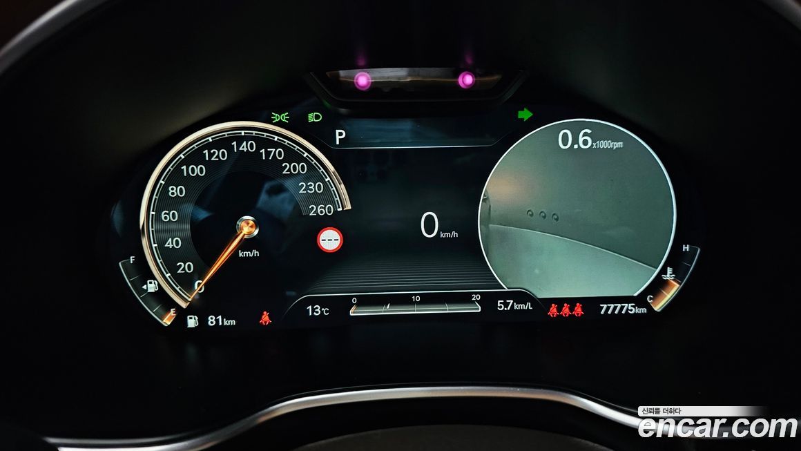 Genesis G80 2024