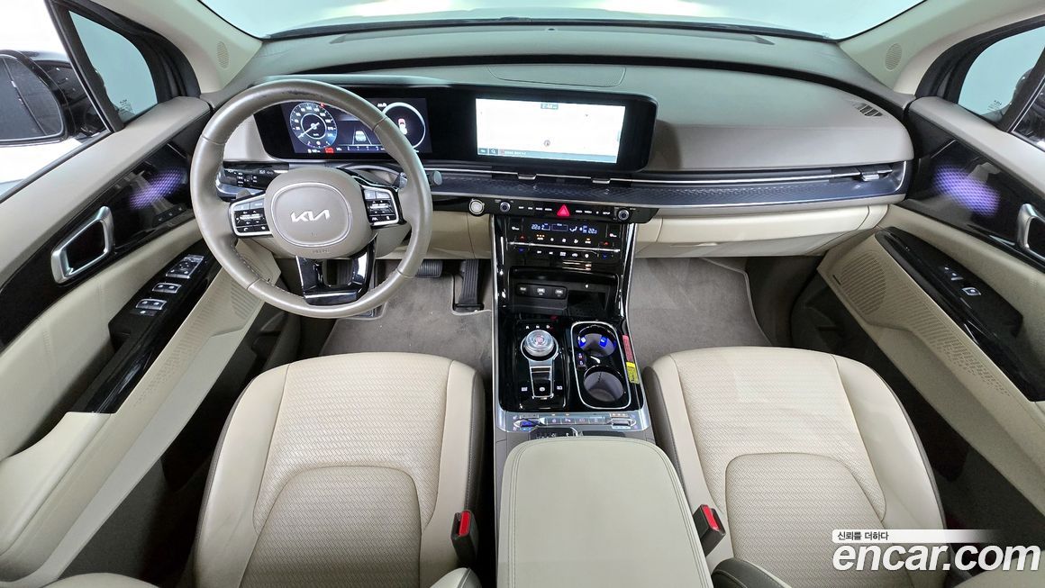 Kia Canival 2023