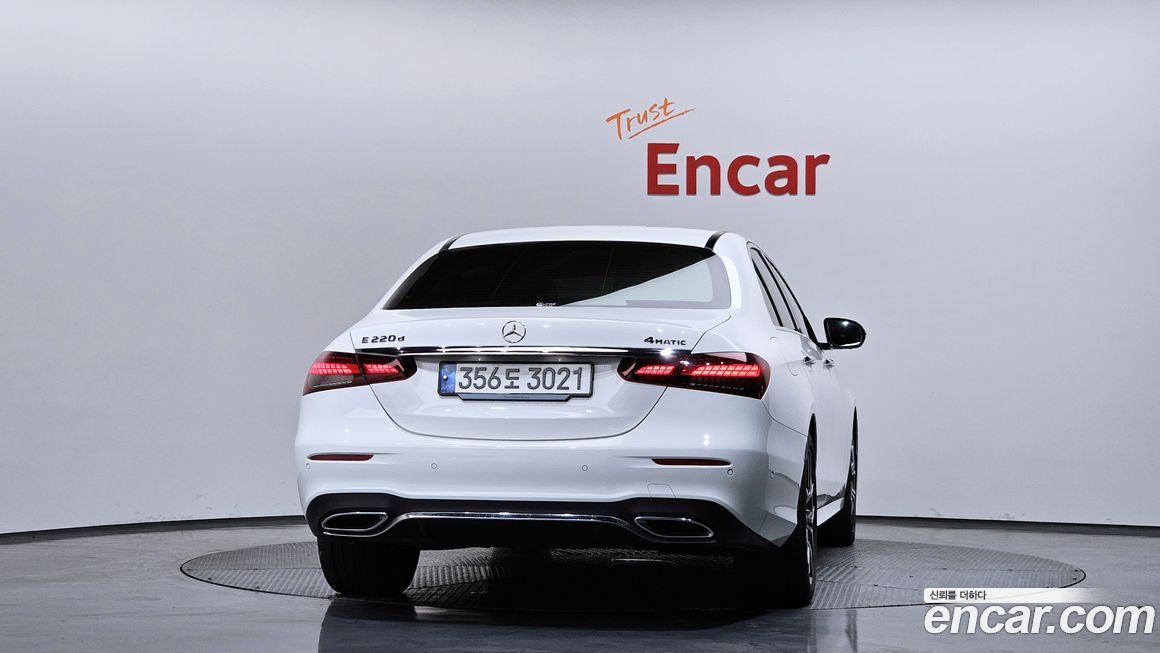 Mercedes-Benz E-Class 2023