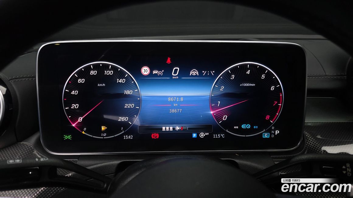 Mercedes-Benz C-Class 2022