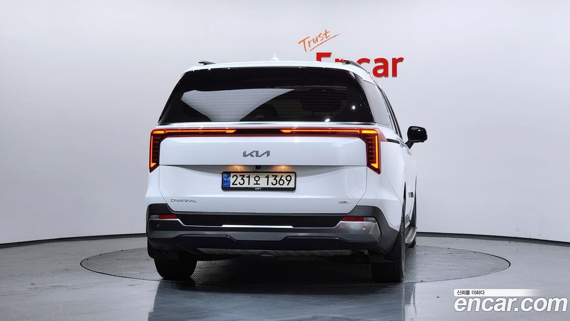 Kia Canival 2024