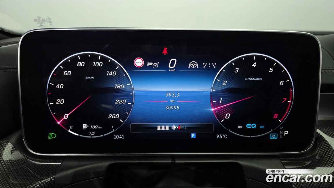 Mercedes-Benz C-Class 2022