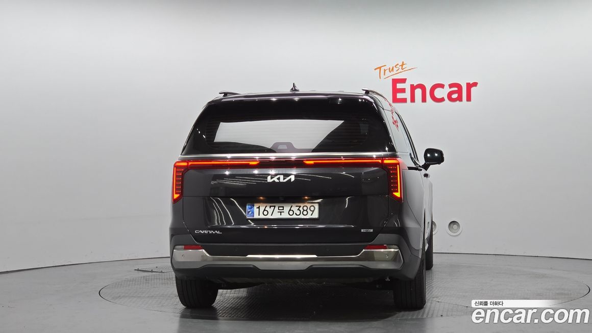 Kia Canival 2024