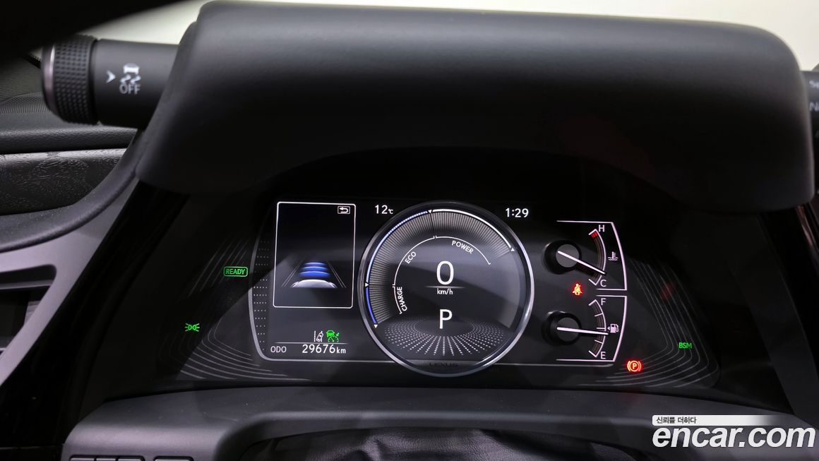 Lexus ES 2023