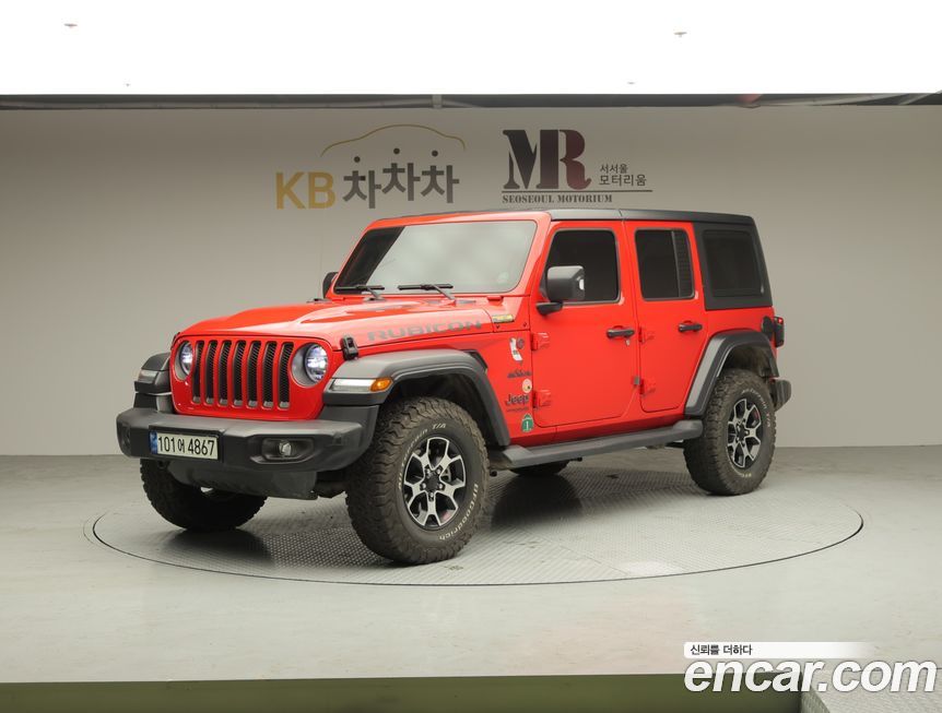 Jeep Wrangler 2021