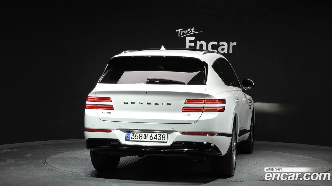 Genesis GV80 2023